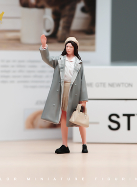 VM 1/24/18 招手女孩精涂微缩场景模型搭配手工涂装小人偶摆件