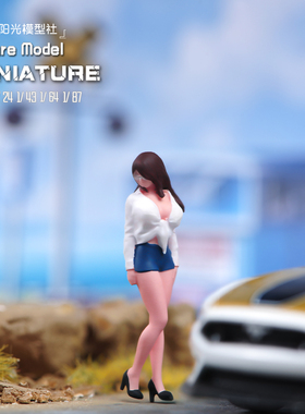 VM 1/87/64/43/24/18短裤高跟眼镜妹微缩场景模型配手工涂装人偶