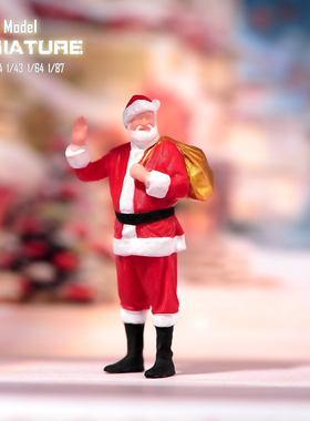 VM 1/87/64/43/24/18圣诞系列-圣诞老人微缩场景车模型配手办人偶