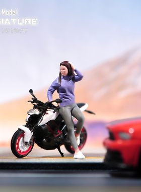 VM1/87/64/43/24/18靠机车女微缩场景微拍摄影车模型搭配手办人偶