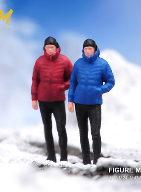 VM 1/87/64/43/24/18 穿羽绒服男子微缩场景模型搭配手工涂装人偶