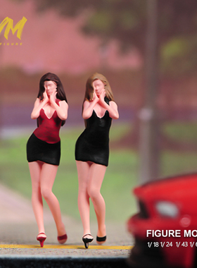 VM 1/87/64/43/24/18 短裙高跟女孩微缩场景模型搭配手工涂装人偶