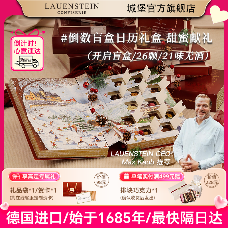 ʱ֮/2621ζ 6.13ڣϵͷ29Ԫ͡޶Ǳ26š325g*1С ¹ڳǱɿеʵ39.8Ԫ