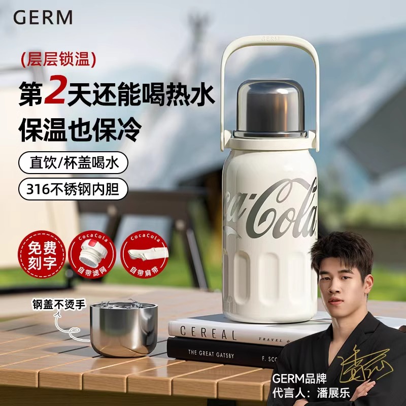 316不锈钢内胆独立分享盖