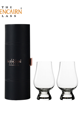 格兰凯恩glencairn 水晶玻璃闻香酒杯威士忌杯可携式旅行盒礼盒套