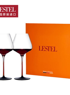德国LESTEL渐变色水晶玻璃红酒杯套装家用高档葡萄酒杯高脚杯送礼