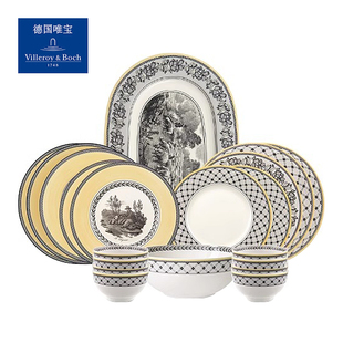 复古印花餐盘家用饭碗圆盘 德国进口villeroyboch唯宝奥顿餐具欧式