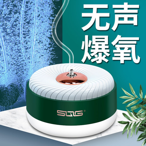 鱼缸氧气泵超静音增氧泵家用小型