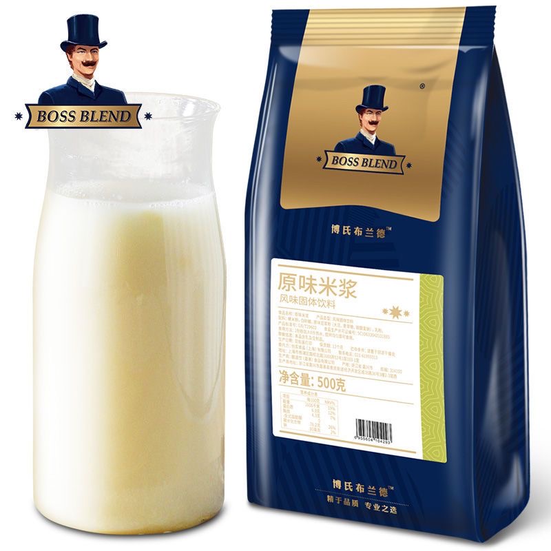 女士减肥专用代餐粉五谷杂粮红枣黑米浆粉速溶免煮早餐DIY原味冲饮玉米汁粉粗粮低卡配方适配健身人群自律期食用养胃补健康​