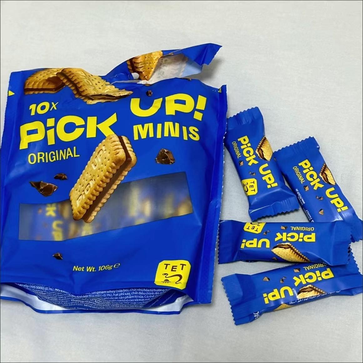 德国进口 Bahlsen百乐顺PICKUP牛奶巧克力味夹心饼干网红爆款零食