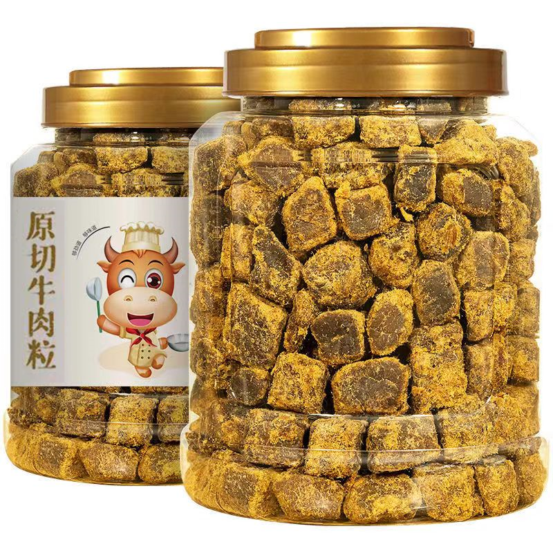 牛肉干低脂减脂解馋小零食0脂肪0热量牛肉粒牛肉干网红休闲小零食