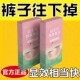 女士减肥专用代餐0脂肪0卡无糖减肥解馋小零食益生元 酵素果冻纤润康白桃卡曼橘加强版 网红女神轻食大餐救星清肠道提高代谢排宿便