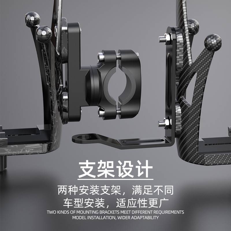 电动车水杯架自行车水壶架电瓶车饮料架摩托车保险杆车把支架通用