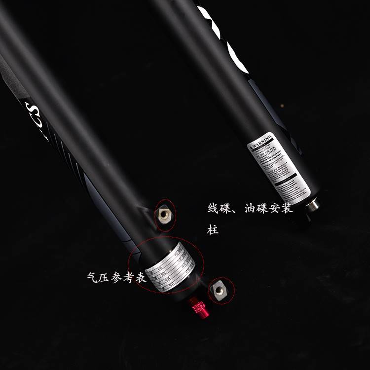 山地自行车前叉气叉26/27.5/29寸避震肩线控双气室压阻尼快拆锁死