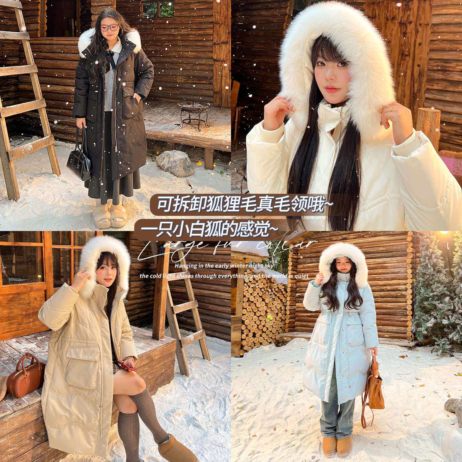 DM100大码女装微胖mm冬修身抽绳真狐狸毛领三防羽绒服外套