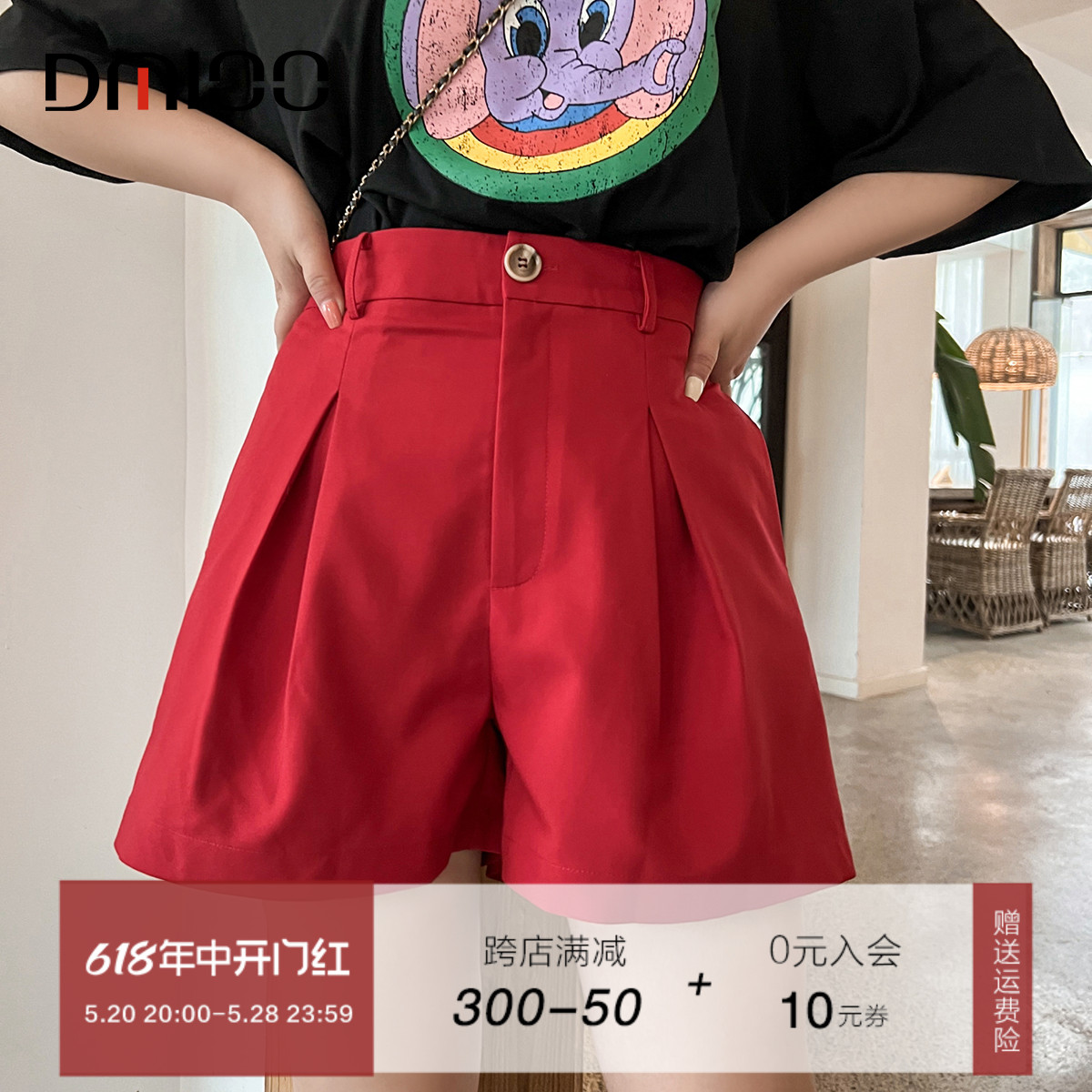 DM100新款显瘦宽松高腰A字短裤女