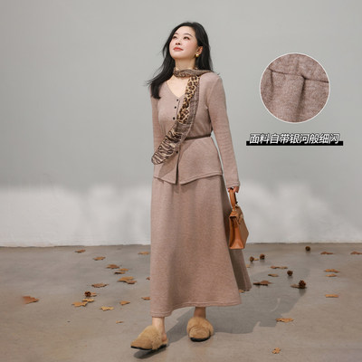 DM100大码收腰针织衫半身裙套装