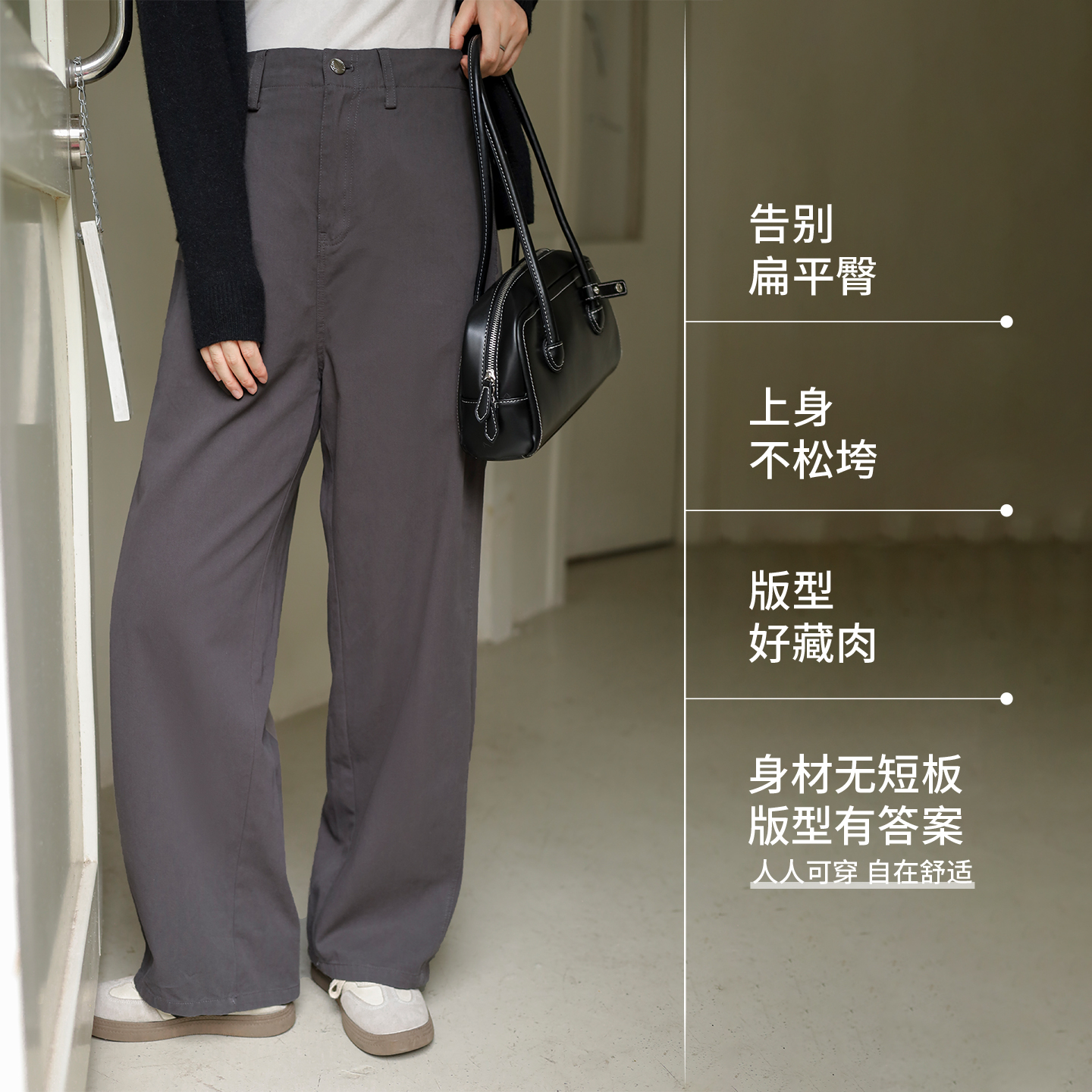 DM100大码秋季纯棉阔腿牛仔裤