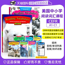 【自营】原版进口 美国中小学英语词汇阅读教材 Reading for Vocabulary A B C D Plus 剑桥KET/PET考试词汇阅读拓展正版书籍