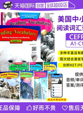 【自营】原版进口 美国中小学英语词汇阅读教材 Reading for Vocabulary A B C D Plus 剑桥KET/PET考试词汇阅读拓展正版书籍