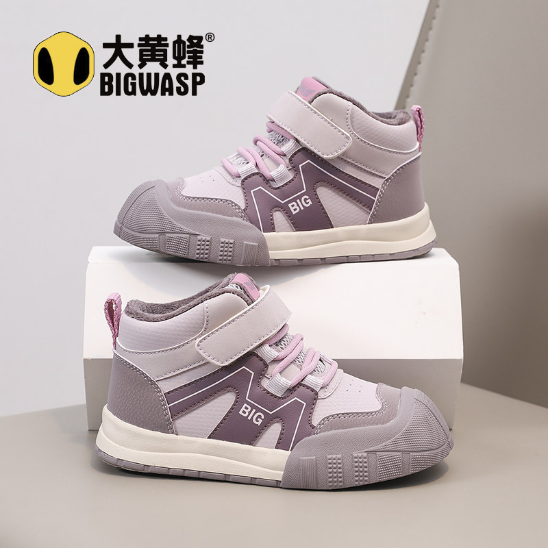 大黄蜂童鞋女童二棉鞋冬季加绒保暖高帮板鞋软底5-12岁儿童运动鞋