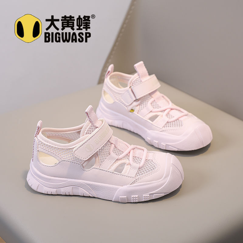 大黄蜂儿童凉鞋2025夏季新款单网框子鞋软底透气洞洞鞋男童网眼鞋