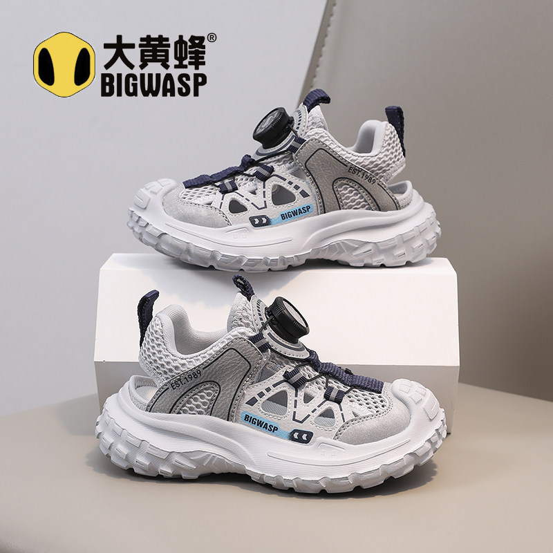 大黄蜂童鞋2026新款夏季男童框子鞋镂空透气网眼鞋女儿童运动凉鞋