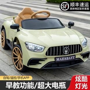 日本玛莎拉蒂儿童电动车四轮汽车遥控玩具车外出可坐人充电小童车