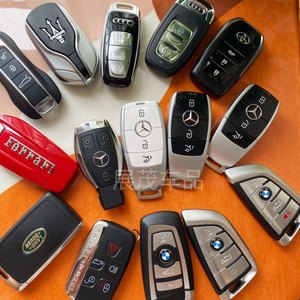 适用于汽车钥匙法拉利宾利玛莎拉蒂奔驰车钥匙奔驰宝马钥匙模型