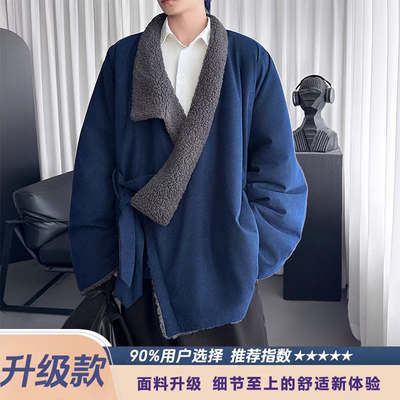 新中式加绒加厚棉服外套男士潮流冬季复古装道袍棉袄保暖居士茶服