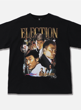 darceyes致敬香港电影古天乐梁家辉印花水洗做旧美式短袖t恤