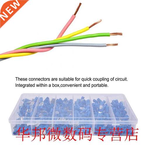 200 Pairs Quick Connector Male Female Blade Electric Crimp W
