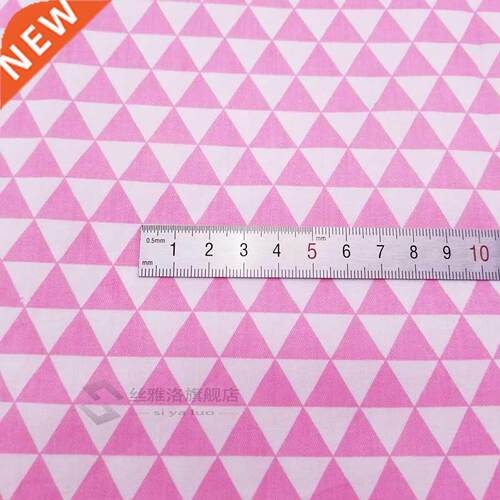 Baby Cotton Bed sheet Fabric,Patchwork Cloth, Sewing Quil