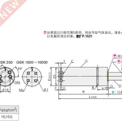 Spring air elastic F spring cylinder gas stamping nitrogen