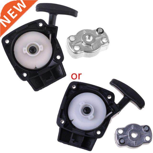 2021 New 1Set 26CC 1E34F Brush Cutter Grass Hedge Trmmer St