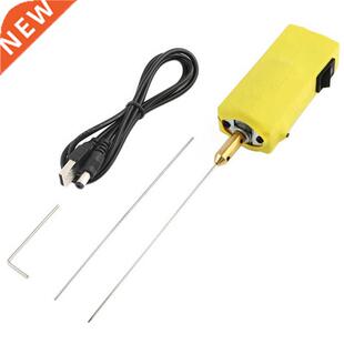 Phone Repair Tools Set Electric Lcd Glue Remover Dispergator