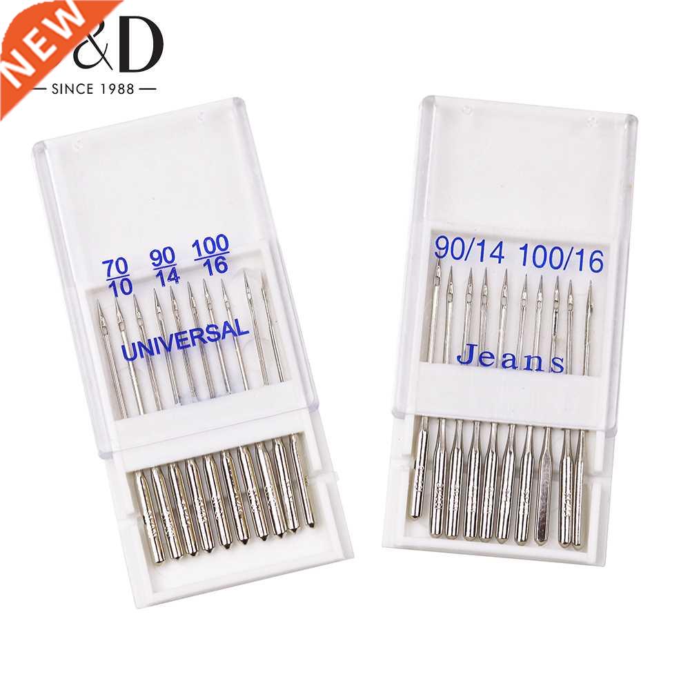 20pcs Home Sewing Machine Needles Sewing Needles Ball Point