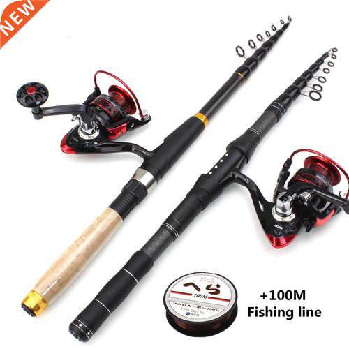 1.8m 2.1m 2.4m 2.7m 3.0m Carbon Fiber Telescopic Fishing Rod