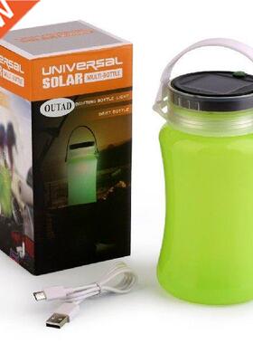 Universal Solar Lantern LED Silicone Lantern Rechargeable