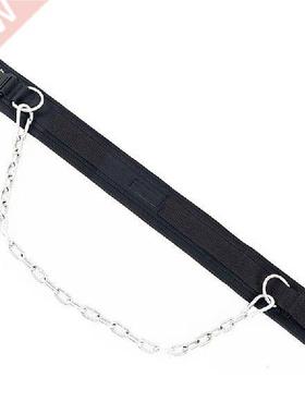 Buckle Dip Belt For Weight Lifting - Heavy Duty Steel Chain