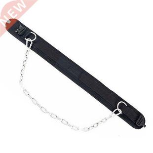 Buckle Dip Belt For Weight Lifting - Heavy Duty Steel Chain
