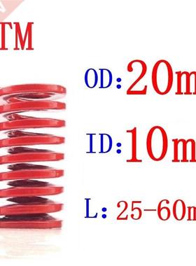 Hot Sale 1Pcs Red Medium Load Od 20mm Id 10mm Length 20-60m