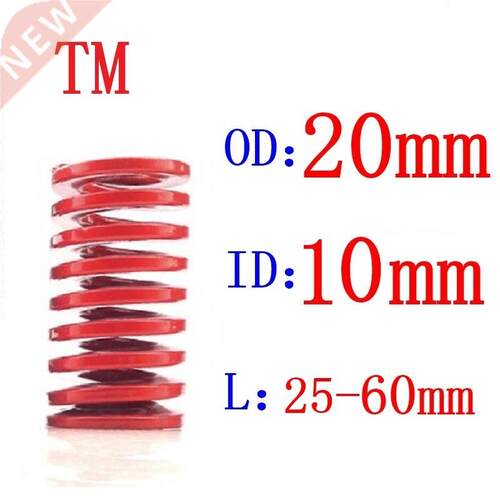 Hot Sale 1Pcs Red Medium Load Od 20mm Id 10mm Length 20-60m
