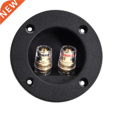 2pcs/lot Two Copper Terminal Block Speaker Junction Box Conn