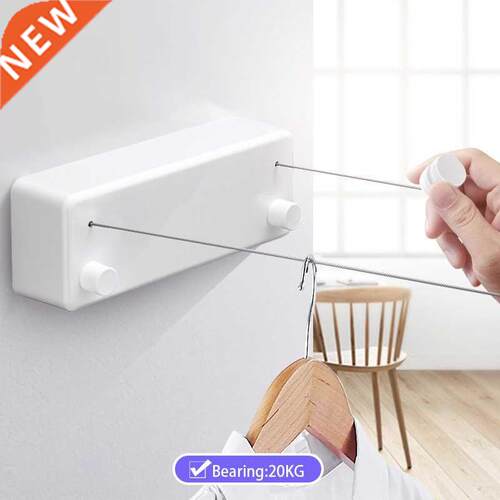 Clothes Line Dryer Bathroom Accessories Drying Rack White/Bl