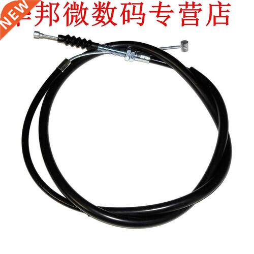 Motion Koppeling Kabel 199-2008 Honda Trx00ex, 02-0108 Zwa