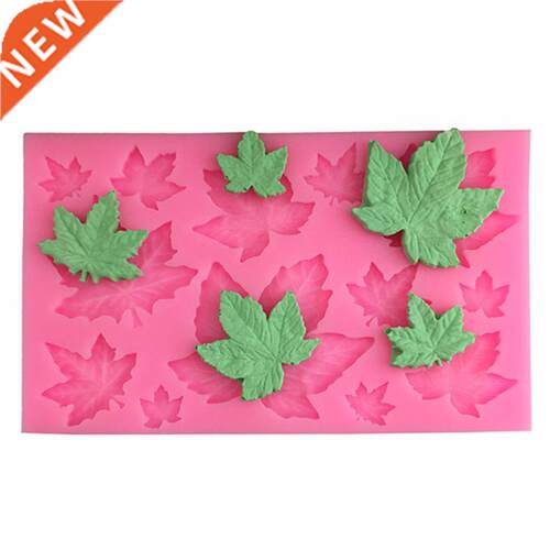 justdolife 1pcs 3D Silicone Mold Cake Mold for Baking  Ma