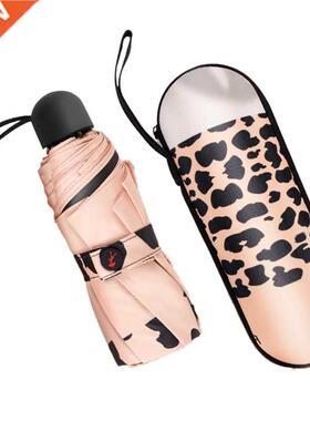 AT69 -Sunscreen and Anti Ultraviolet Capsule 5 Folding