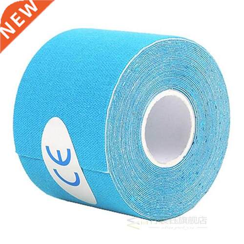 Taping Training-Workout Muscle-Protector Sports Band 5cm-X-5