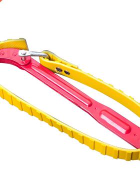 8 inch Hand Tool Wrench Oil Grid Wrench Filter 12 inches Oil